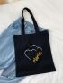 Small Shopper Bag Heart Pattern