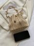 Mini Straw Bag Chain Strap