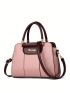 Women's Classic Tote Shoulder Bag, PU Handbag With Top-Handles, Stylish Zipper Bag