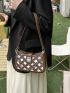 Geometric Pattern Hobo Bag Small Chain Decor