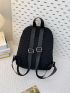 Zipper Classic Backpack Letter Patch Decor Ruched Design