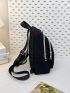 Zipper Classic Backpack Letter Patch Decor Ruched Design