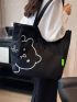 Cartoon Graphic Shopper Bag With Coin Purse Black Simple Cartoon Bear Canvas Shoulder Bag, Versatile All-Match Tote Bag With Mini Coin Purse