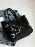 Cartoon Graphic Shopper Bag With Coin Purse Black Simple Cartoon Bear Canvas Shoulder Bag, Versatile All-Match Tote Bag With Mini Coin Purse