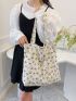 Large Shopper Bag Floral Graphic