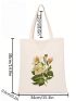 Flower Graphic Shopper Bag Small Preppy