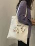 Cartoon Graphic Shopper Bag Small Preppy