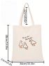 Cartoon Graphic Shopper Bag Small Preppy