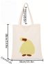 Cartoon Graphic Shopper Bag Small Preppy