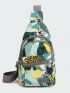 Zipper Front Nylon Travel Messenger Bag Outdoor Travel Printed Breast Bag