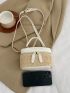 Mini Straw Bag Top Handle Chain Strap