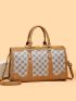 Medium Duffel Bag Two Tone Geometric Pattern Double Handle