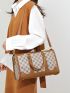 Medium Duffel Bag Two Tone Geometric Pattern Double Handle