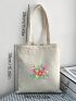 Small Shopper Bag Flower Pattern Double Handle