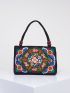 Stylish Floral Embroidered Handbag, Trendy Zipper Canvas Bag, Women's Fashion Purses