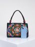 Stylish Floral Embroidered Handbag, Trendy Zipper Canvas Bag, Women's Fashion Purses