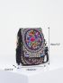 Vintage Women's Embroidered Crossbody Bag, Small Canvas Shoulder Bag, Stylish Zipper Phone Bag