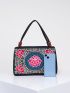 Stylish Floral Embroidered Handbag, Trendy Zipper Canvas Bag, Women's Fashion Purses