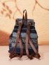 Medium Flap Backpack Geometric Pattern Buckle Decor