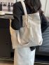 Beige Shoulder Tote Bag Minimalist Double Handle With Coin Purse For Daily