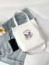 Small Shopper Bag Letter & Butterfly Graphic