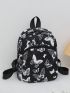 Medium Classic Backpack Butterfly Pattern