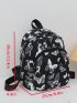 Medium Classic Backpack Butterfly Pattern