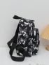 Medium Classic Backpack Butterfly Pattern