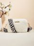 Mini Square Bag Zebra Striped Strap Metal Decor