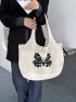 Women's Crochet Shopping Bag Multi-Purpose Butterfly Pattern Details Large Capacity Mother's Day Gift Tote Suitable For Grandma And Mom Shopping Hand Woven Bag