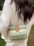 Colorblock Straw Bag Small Zipper Snap Button Vacation