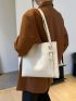 Beige Shoulder Tote Bag Minimalist Eyelet Detail Magnet PU