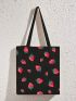 Cute Cartoon Strawberry Print Shopper Bag Casual Double Handle