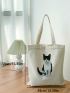 Small Shopper Bag Cat Graphic Preppy