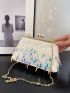 Small Square Bag Holographic Detail Chain Strap, Perfect Bride Purse For Wedding, Prom & Party Events