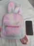 Colorblock Novelty Bag Fluffy Cute