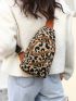 Leopard Pattern Sling Bag Mini Zipper