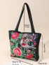 Flower Embroidered Shoulder Tote Bag Medium Double Handle, Mothers Day Gift For Mom