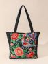 Vintage Flower Embroidered Shoulder Tote Bag Medium Double Handle