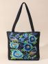 Flower Embroidered Shoulder Tote Bag Medium Double Handle, Mothers Day Gift For Mom