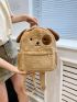 New 2023 Medium Personality Cute Plush Backpack Student Bag Storage Bag