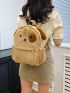 New 2023 Medium Personality Cute Plush Backpack Student Bag Storage Bag