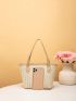 Mini Straw Bag Double Handle Contrast Binding