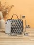 Mini Square Bag Geometric Pattern Top Handle Chain Strap Flap Dow Decor