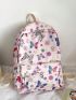 Butterfly & Floral Print Classic Backpack Preppy High-capacity Zipper For School