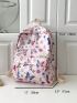 Butterfly & Floral Print Classic Backpack Preppy High-capacity Zipper For School