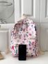 Butterfly & Floral Print Classic Backpack Preppy High-capacity Zipper For School