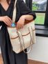 Contrast Binding Straw Bag Vacation