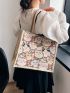 Cartoon Cat Pattern Straw Bag Double Handle