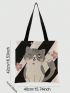 Cartoon Kitty Graphic Shopper Bag